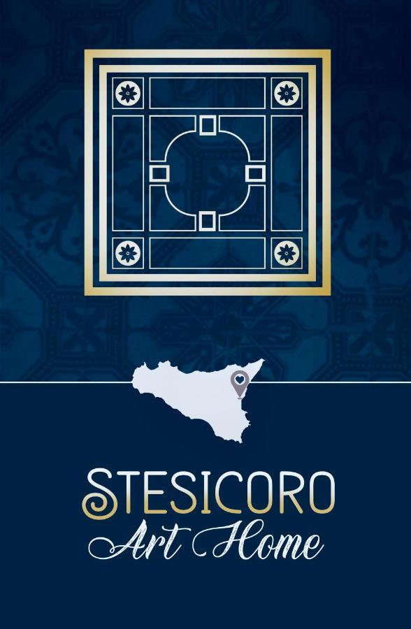 Stesicoro Art Home, In Centro Storico A Катанія Екстер'єр фото